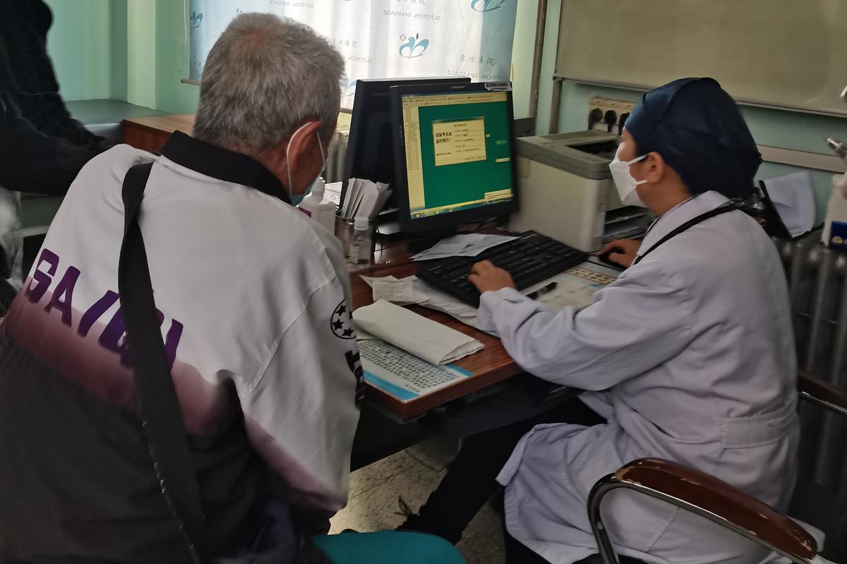 问鼎赏金女王pg官网入口下载 调查发现，强肾最好的运动，不是踮脚，而是这个