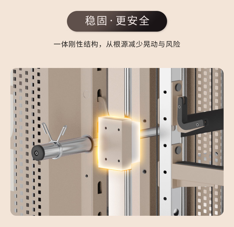 高端多功能健身器械推荐_家用综合训练器选购指南_综合训练器 健身