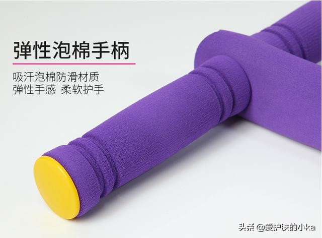 减肥变白_脚蹬拉力器瘦腰腹训练_明星减肥经验