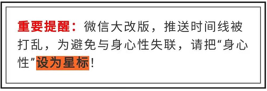 pg问鼎安卓下载 这套拉筋术，每天10分钟，身体发生神奇变化！